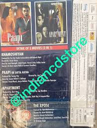 Image result for Vcd Ttc