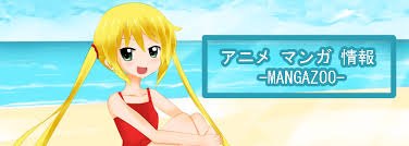 「梅宮龍彦 働きマン」の画像検索結果