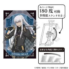 「XANXUS（ザンザス） 家庭教師ヒットマンREBORN!」の画像検索結果