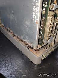 Image result for 2ch保管庫X68000