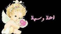 http://t0.gstatic.com/images?q=tbn:ANd9GcQ4BZ1EHgnzUOyLl8JFeBniMjxCTH_QmVjN-qRmfUq5FNAtRSuMmtFVq1Lm