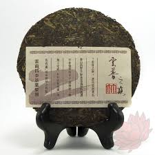 Image result for 2005早春