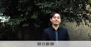 「江原大介」の画像検索結果