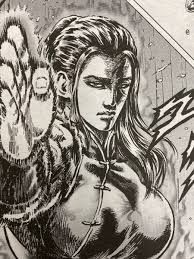 「流飛燕 蒼天の拳」の画像検索結果