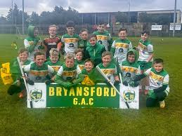 Image result for Atticall Gac