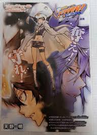 「クローム髑髏 家庭教師ヒットマンREBORN!」の画像検索結果