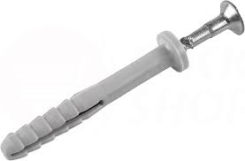 Image result for slagpluggen