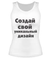 Image result for Женская майка борцовка south park (1)