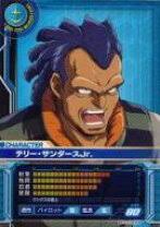 「テリー・サンダースJr. 機動戦士ガンダム 第08MS小隊」の画像検索結果