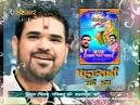 barsane wali radha rani1 part.