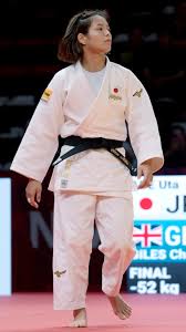 Image result for UTA Judo Club
