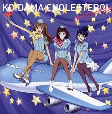 「三澤瑞希 サムライフラメンコ」の画像検索結果