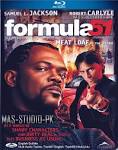 Formula 51 [The 51st State]
