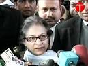 Army: Asma Jehangir