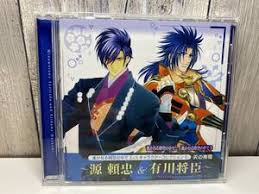 「源頼忠」の画像検索結果