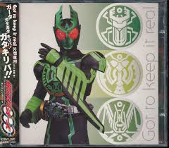 「火野映司/仮面ライダーオーズ 仮面ライダーOOO」の画像検索結果