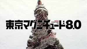 「日下部真理」の画像検索結果