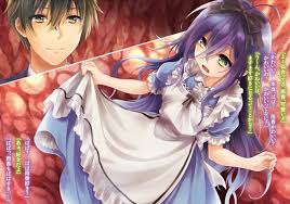 「小田桐勤」の画像検索結果