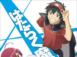 「木崎真弓」の画像検索結果