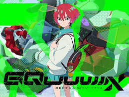 「幻夜（エマニュエル・フォン・フォーグラー）」の画像検索結果