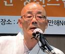 명진 전 봉은사 주지(사진)가