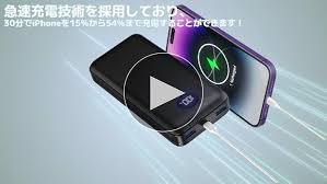 Image result for X68K TRIP割