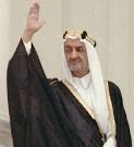 Faisal of Saudi Arabia - Wikipedia, the free encyclopedia