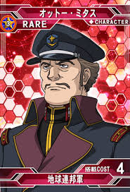 「オットー・ミタス 機動戦士ガンダムUC」の画像検索結果