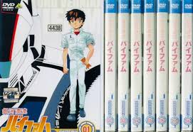 「マキ・ローウェル 銀河漂流バイファム」の画像検索結果