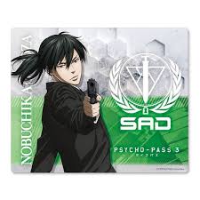 「宜野座伸元 PSYCHO-PASS」の画像検索結果