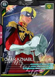 「シャア・アズナブル」の画像検索結果