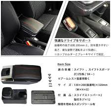 Image result for コンソール 福盛ぞんび