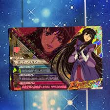 「マリナ・イスマイール」の画像検索結果