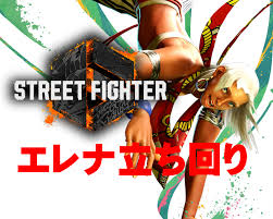 Image result for "ヨガブラスト"