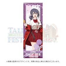 「藤林しいな テイルズオブシンフォニア」の画像検索結果