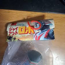 「神行太保・戴宗 ジャイアントロボ THE ANIMATION -地球が静止する日」の画像検索結果