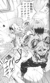 「中田広道 （楽園くん） 闇金ウシジマくん」の画像検索結果