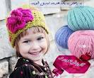 textural3 آموزش تصویری الگو