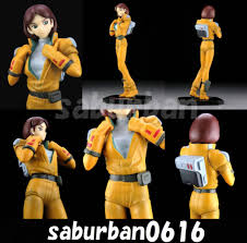 「エマ・シーン」の画像検索結果