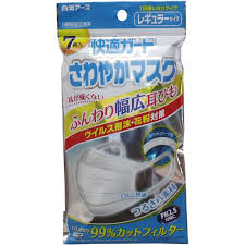 「快適さわやかマスク」の画像検索結果