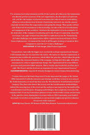 Image result for D.A.R.E!! Development + RadiMate I