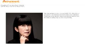 「柿の木利江 ケモノヅメ」の画像検索結果