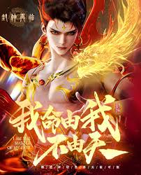 Image result for 2001早春