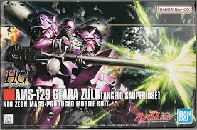 「アンジェロ・ザウパー」の画像検索結果