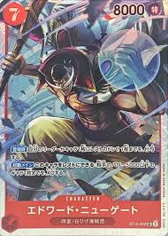 「エドワード・ニューゲート ONE PIECE」の画像検索結果