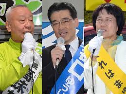 「木下秀美」の画像検索結果