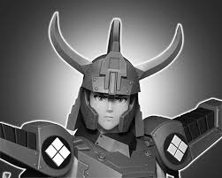 Image result for Ronin Yudansha Ryu