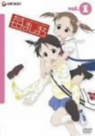 「平田わかな 極上生徒会」の画像検索結果