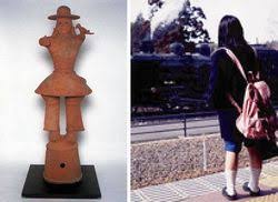 Image result for "疲労や集中力・思考力の低下等の症状"