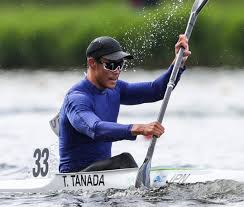 Image result for tanada